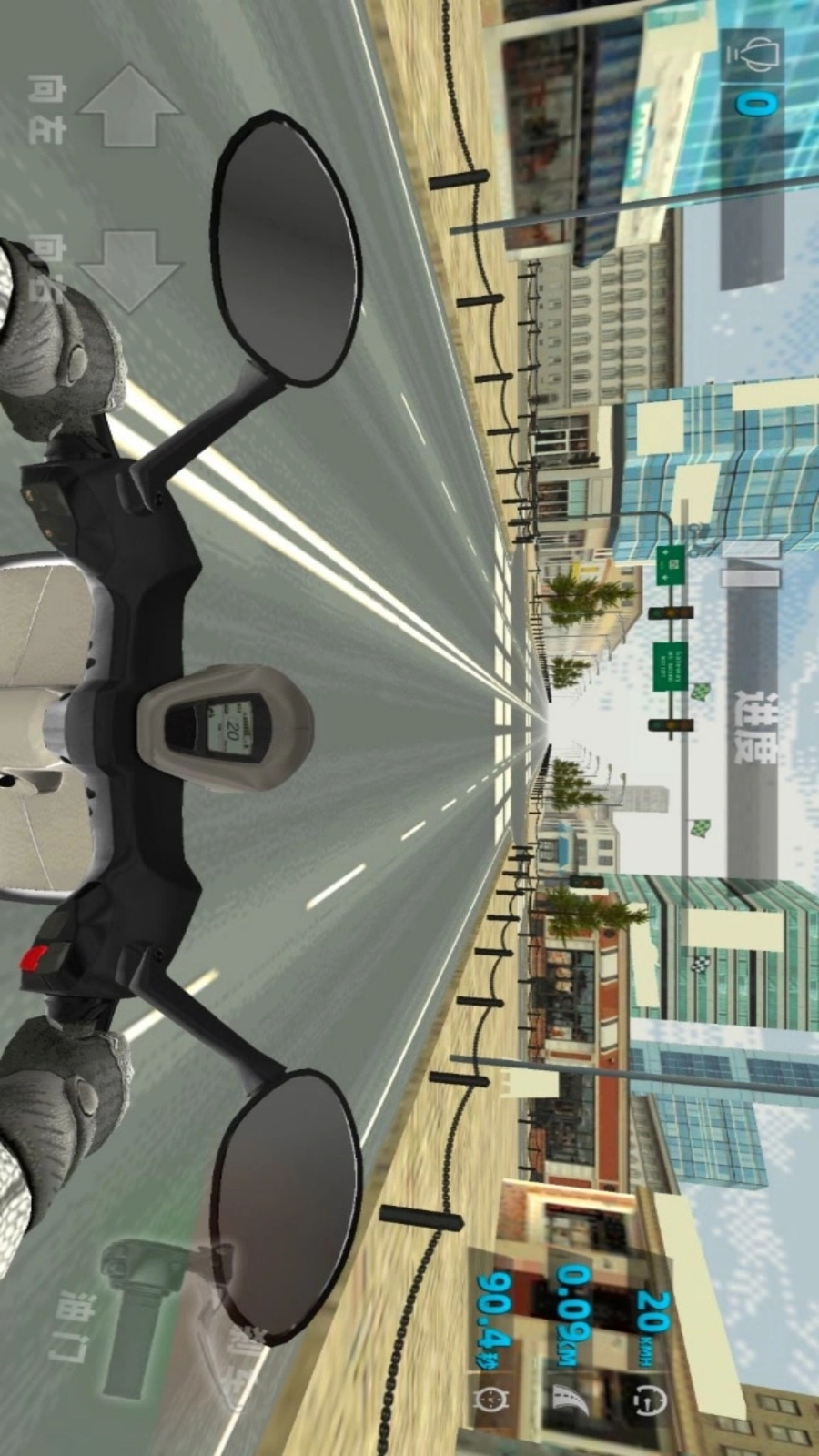 真实摩托车模拟器