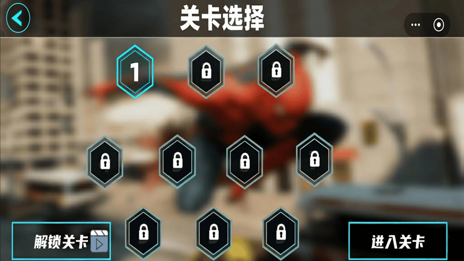 开放世界模拟蜘蛛侠