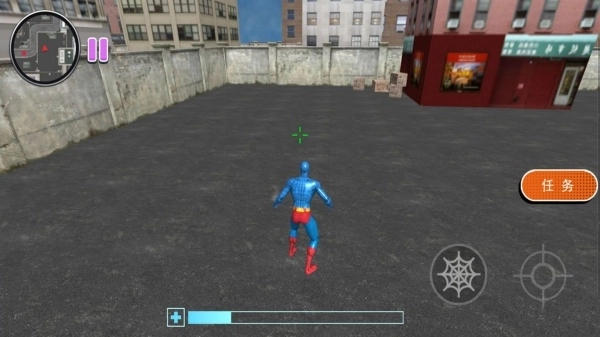 绳索卫士的都市冒险