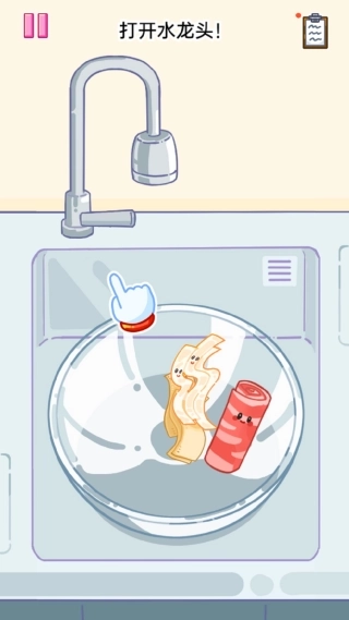 麻辣烫制作达人