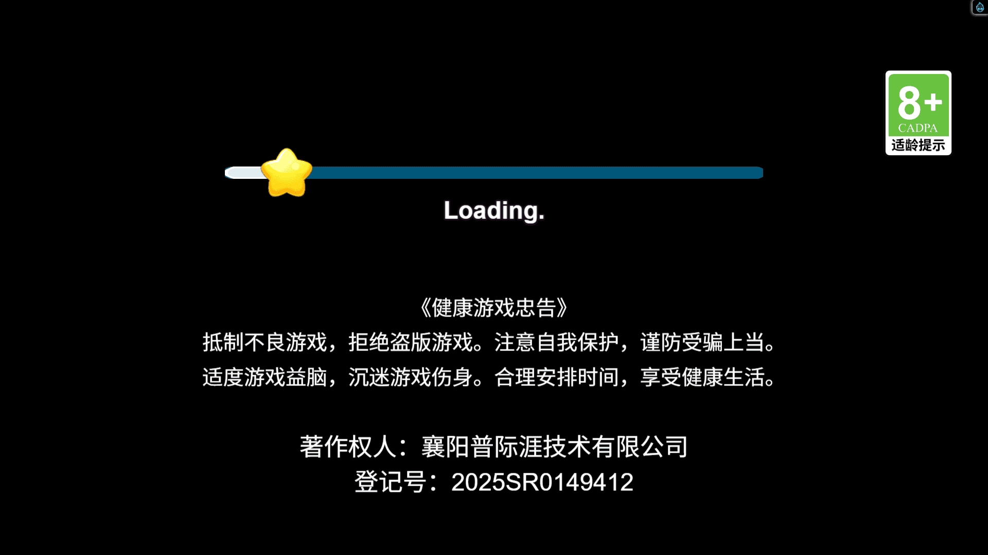 开心时刻(1)