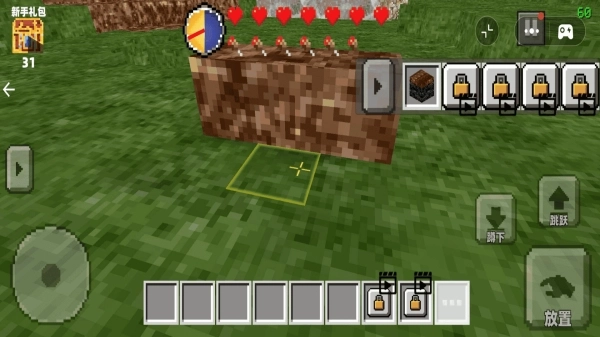 开放沙盒像素世界