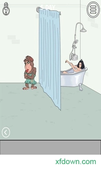 找到老婆的私房钱