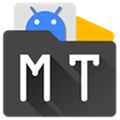 MT管理器最新版