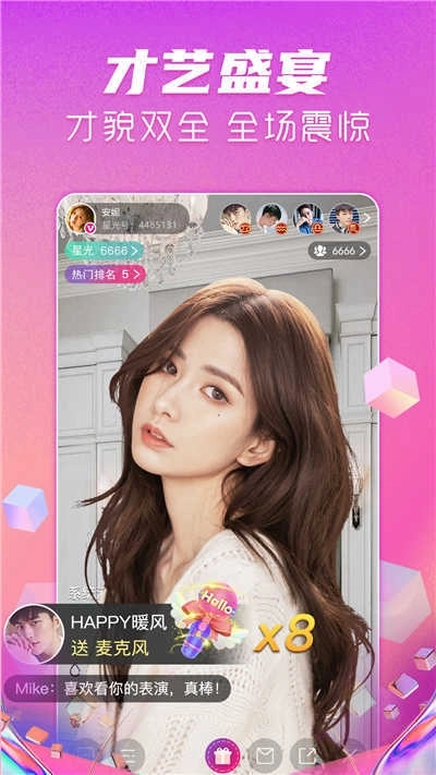 果酱视频在线观看免费版