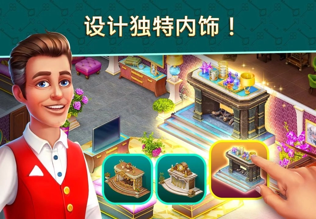 酒店爆炸(1)