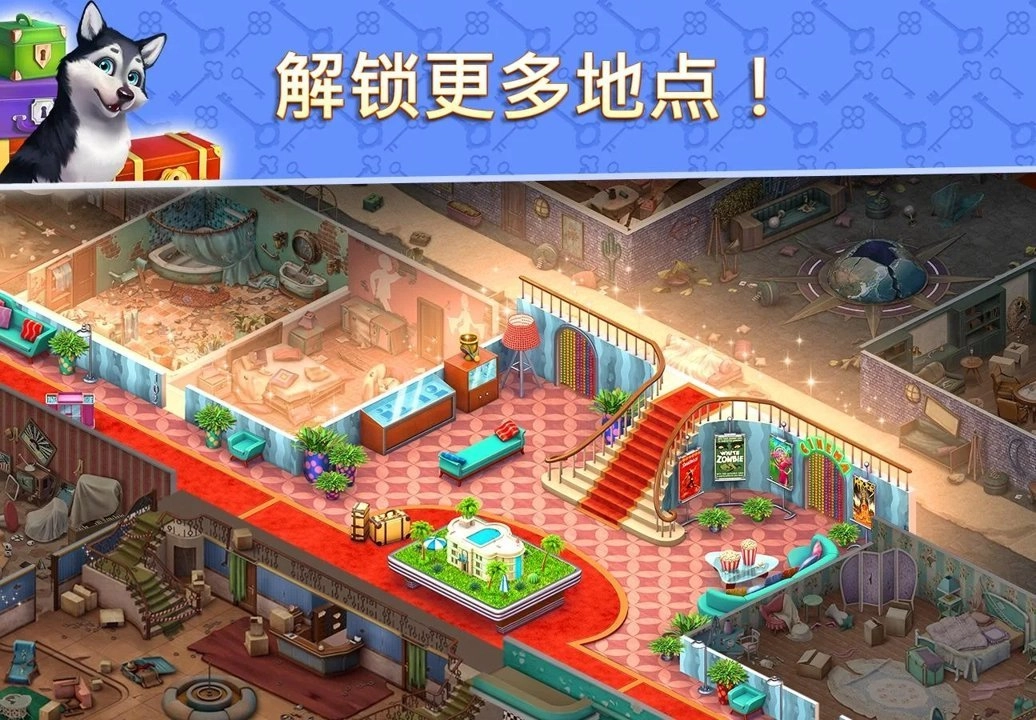 酒店爆炸(2)
