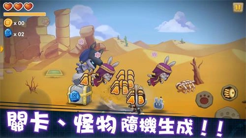 动如脱兔(2)