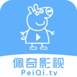 佩奇影视