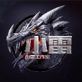 小雷吃鸡画质助手(小雷画质助手)最新版