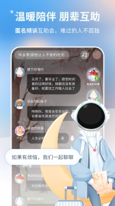 心岛日记图4
