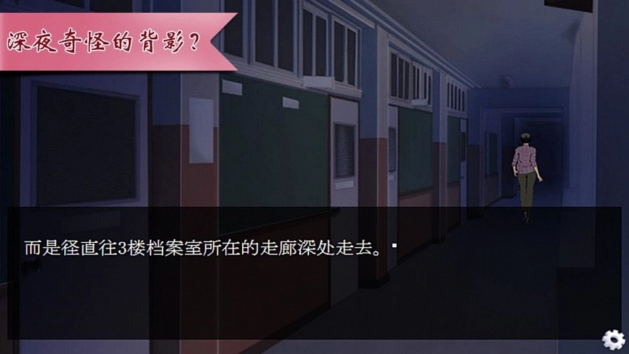 你能活下去吗(3)