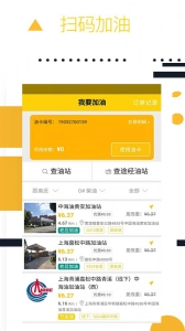 则一速达-图4