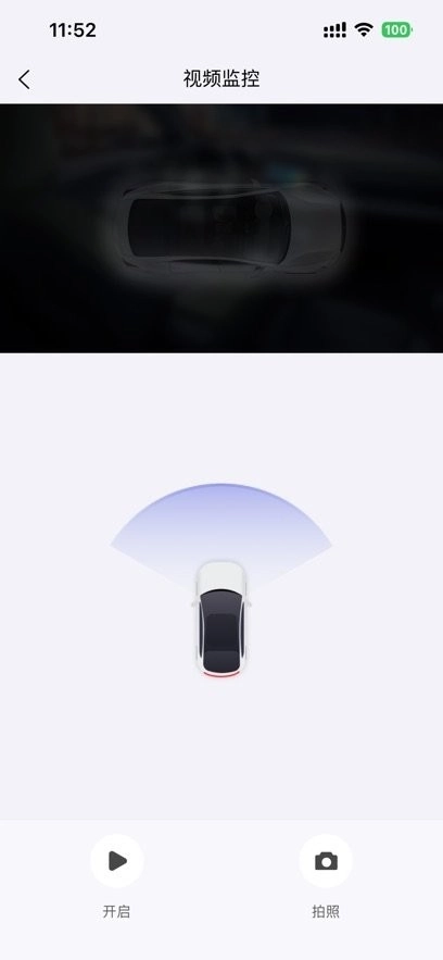 行泊智能体软件