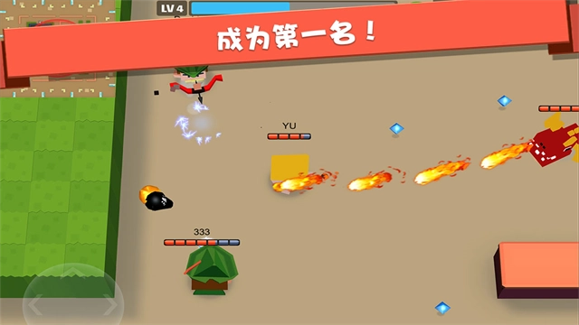 弓箭手大作战联机版(3)