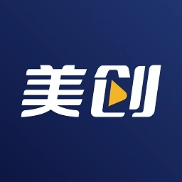 美创引擎人软件