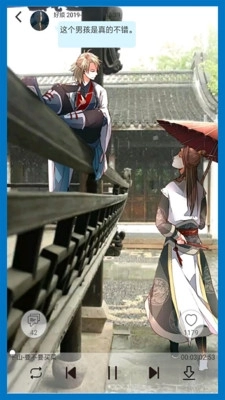 轻音社广播剧版