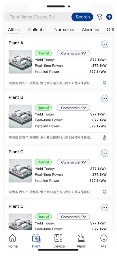 小特光储云最新版