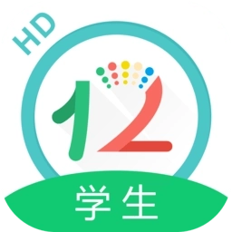 12xue学生HD平板