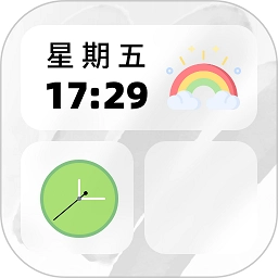 百变小组件合集v1.1.2