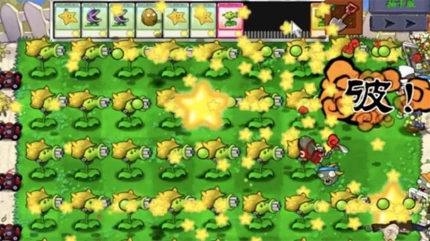 进化吧植物僵尸游戏