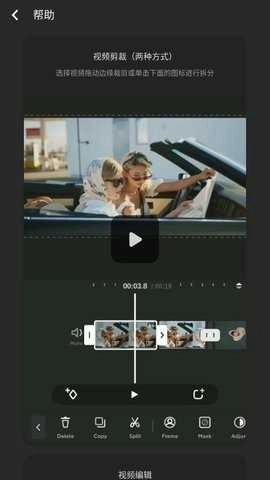 MyMovie解锁会员版