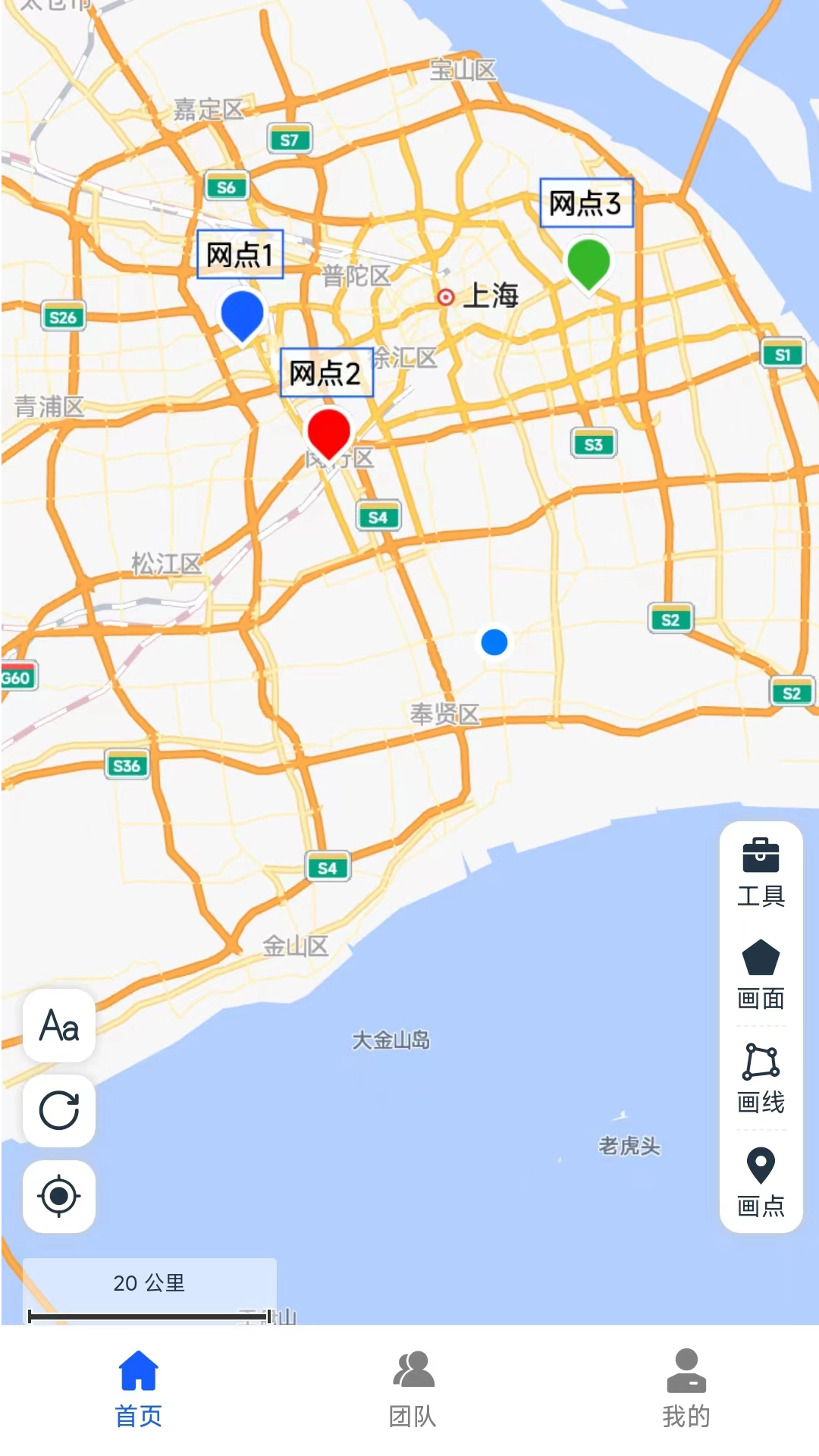 钉图易-图4