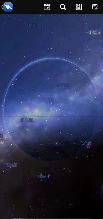 星图软件