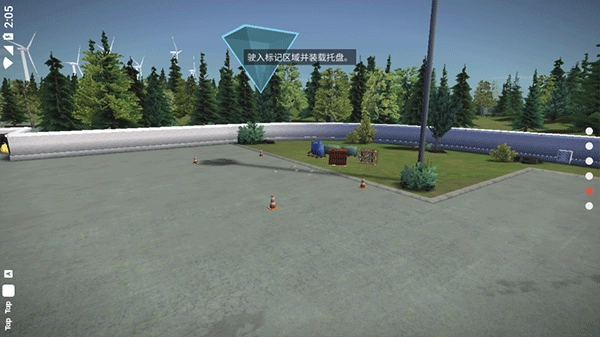 模拟建造3汉化完整版(2)