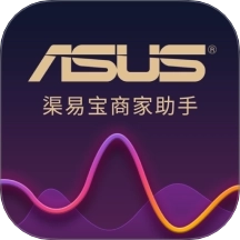 渠易宝商家助手