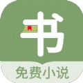 开挂江湖手游