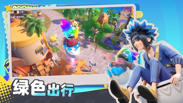 奥星热浪图1