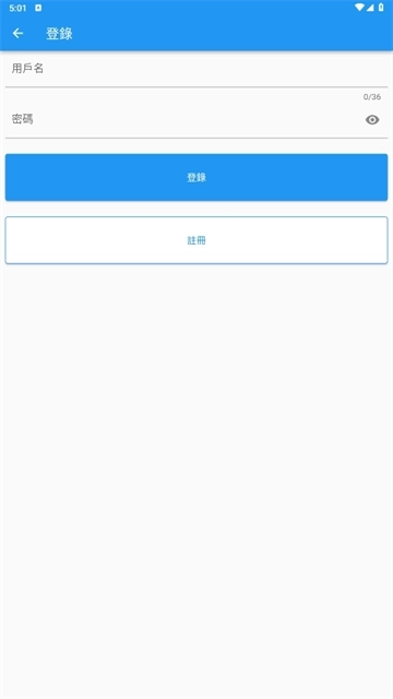 2026拷贝漫画图4