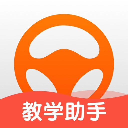 元贝教练V6.1.6