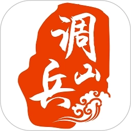 调兵山融媒软件