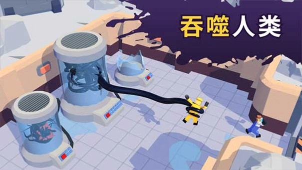 毒液生存中文版(2)