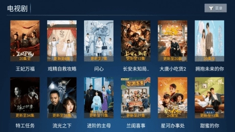 青青影音精品版