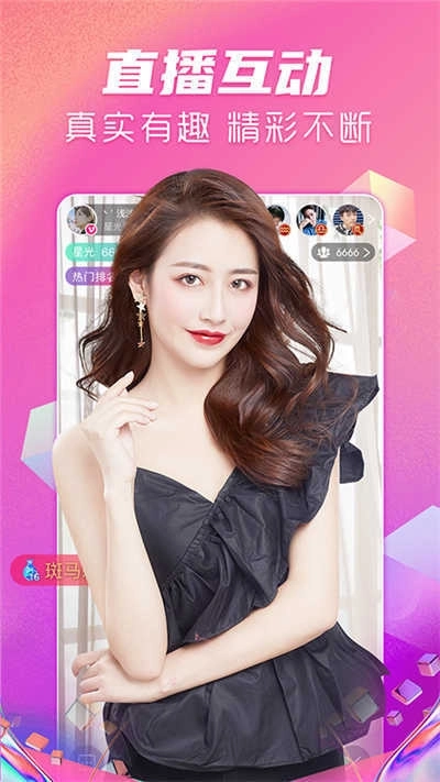 果酱视频在线观看免费版