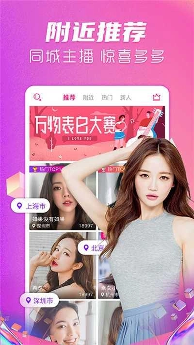 果酱视频在线观看免费版