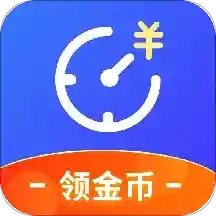 小时工工时记(小时工时记录)