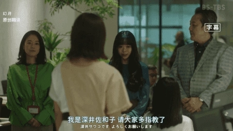 小爱影视TV