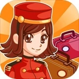 饭店物语安卓版