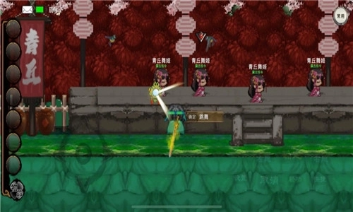 英雄坛说安卓版-图1