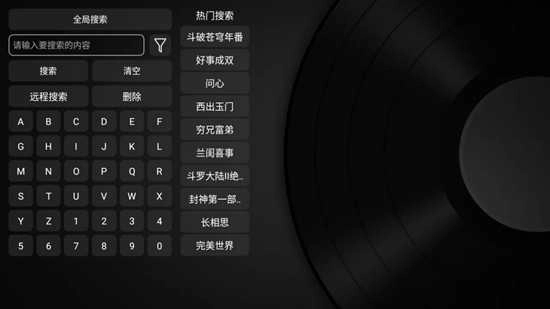 月光宝盒MAX免广告(1)