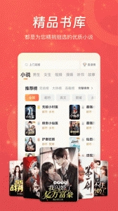 连尚免费读书(1)