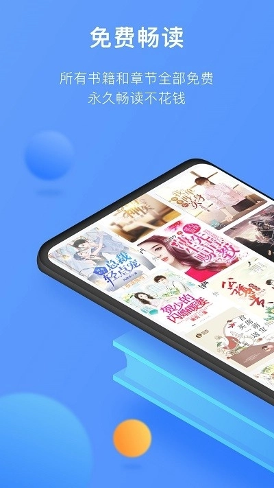 坏坏猫小说免费图1