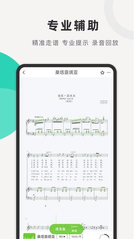 合乐助手