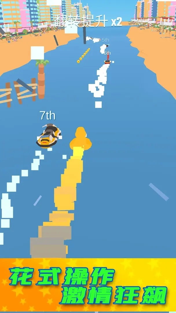 竞速锦标赛游戏(3)