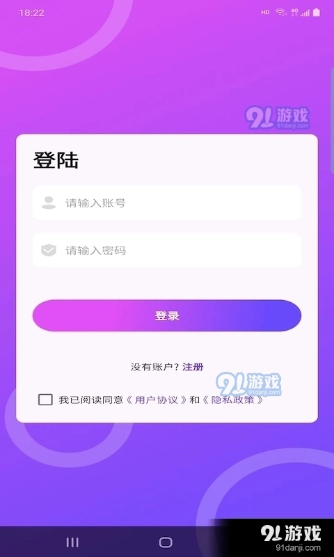 非常天气(1)