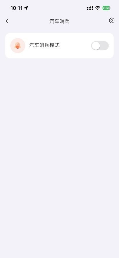 行泊智能体软件